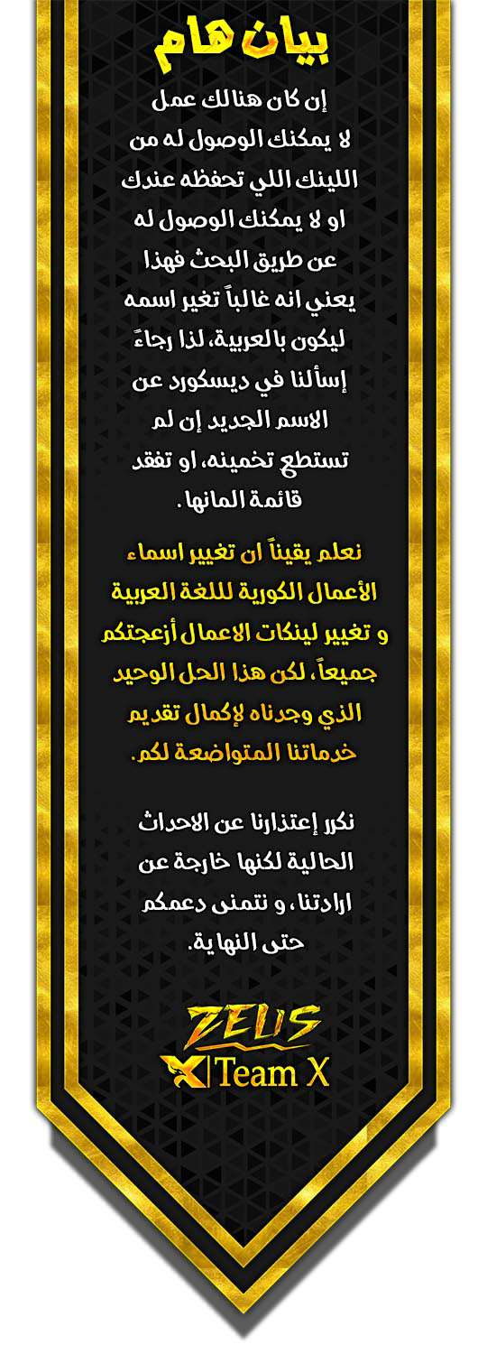 صفحة 11