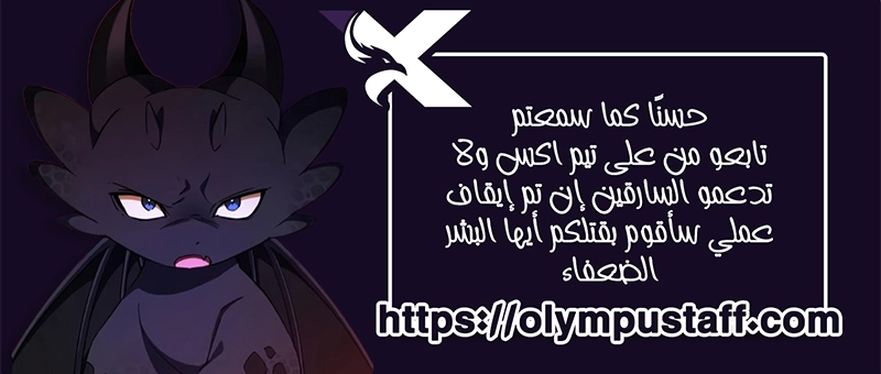 صفحة 12