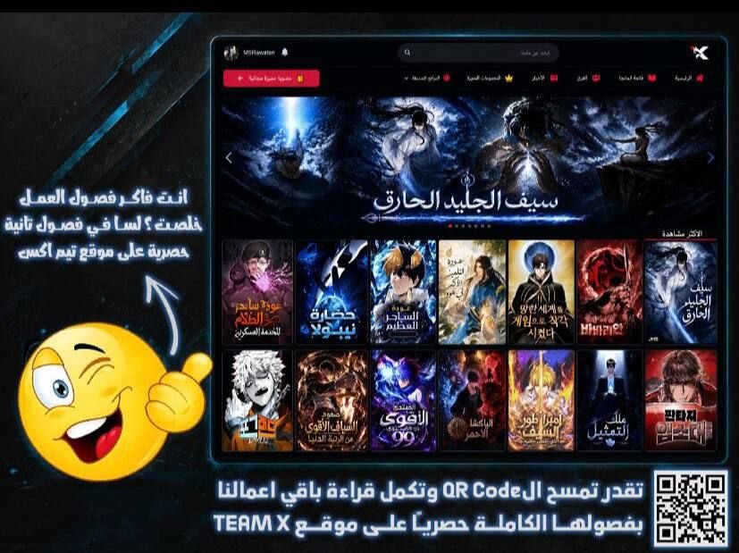 صفحة 17